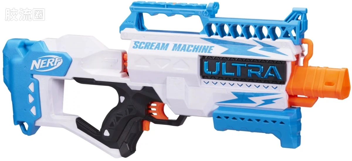 SCREAM MACHINE