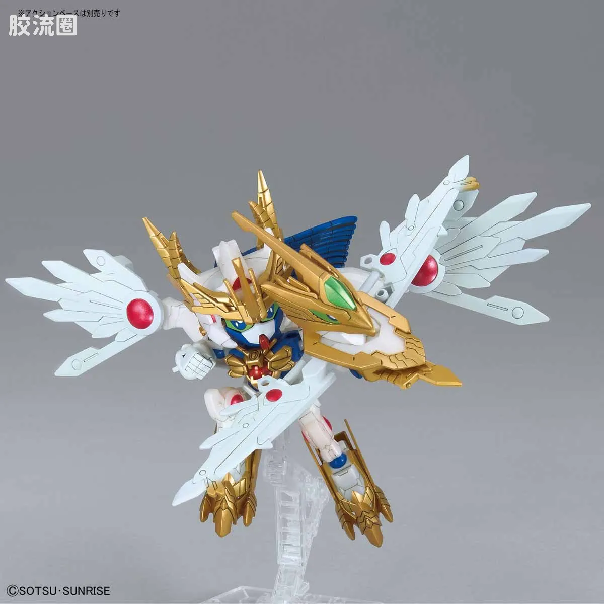 钢普拉Build 综合 SDBD:R 026 EX瓦尔基兰德 - 图片