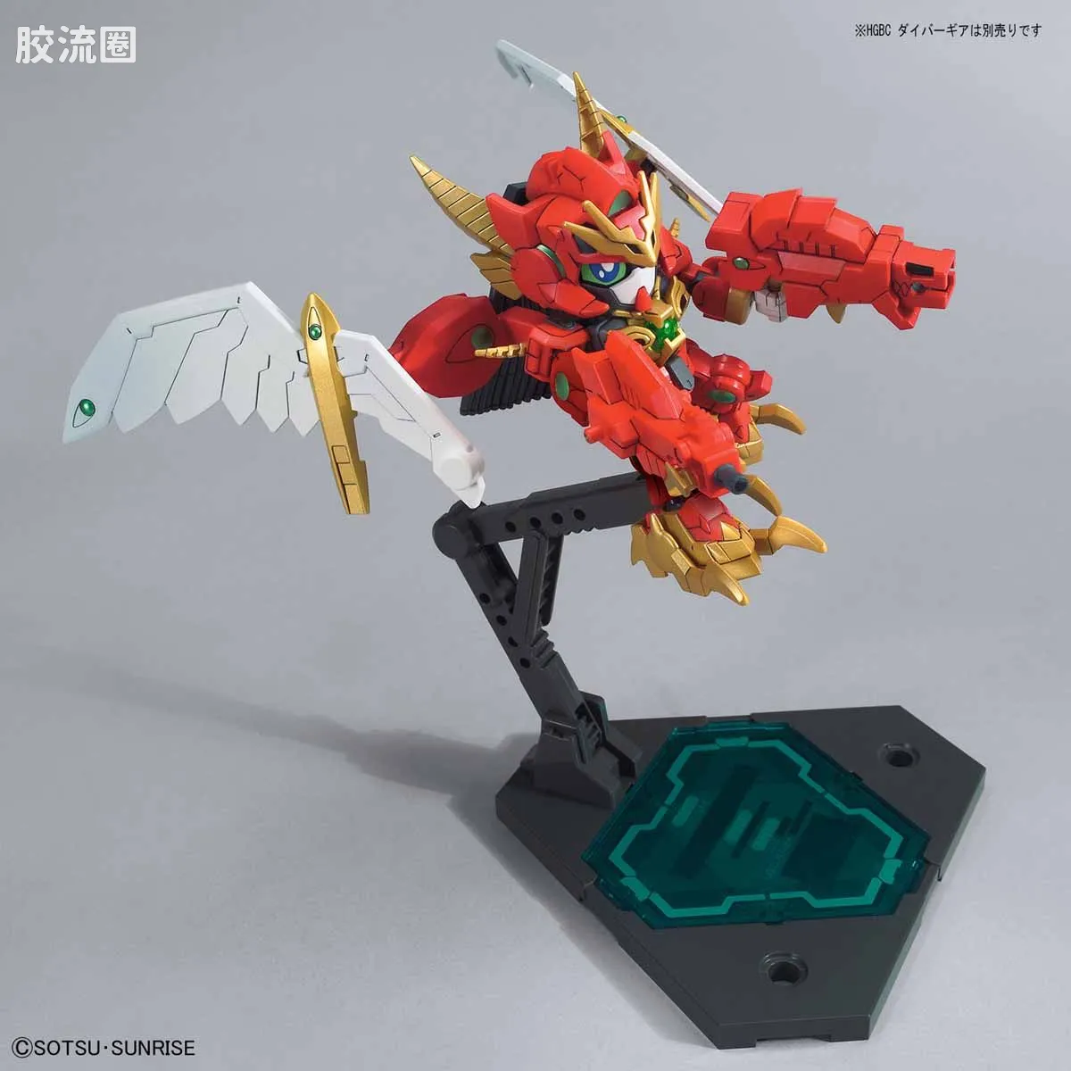 钢普拉Build 综合 SDBD:R 007 瓦尔基兰德 - 图片