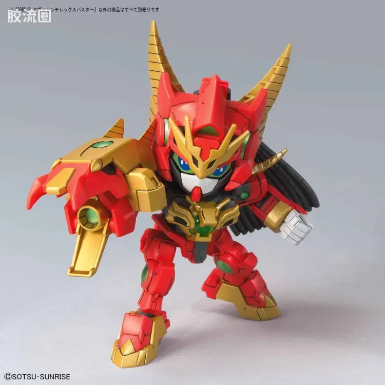 钢普拉Build 综合 SDBD:R 018 雪崩Rex Buster - 图片