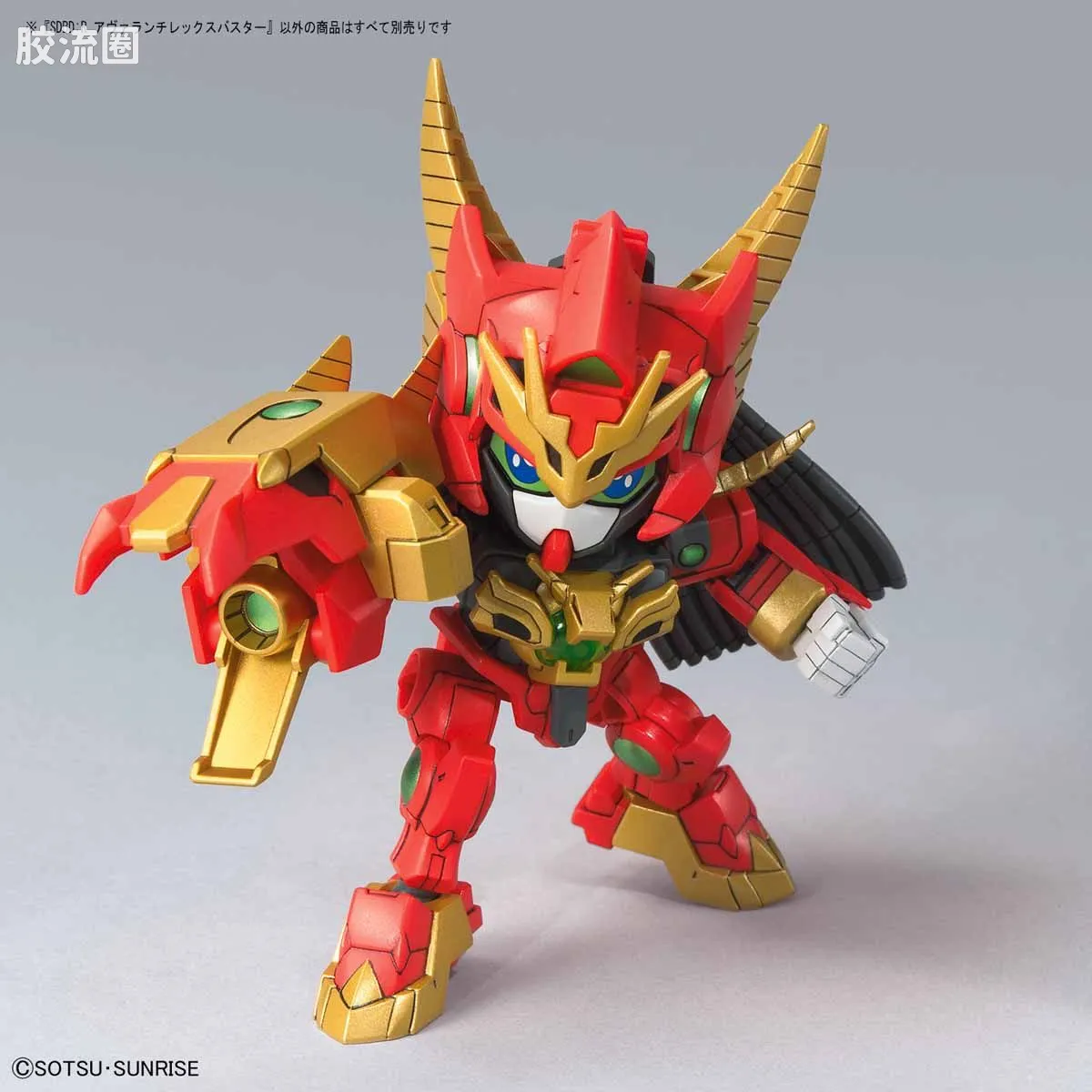钢普拉Build 综合 SDBD:R 018 雪崩Rex Buster - 图片
