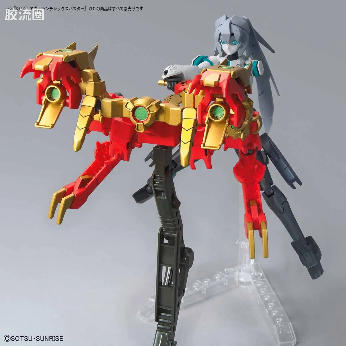 钢普拉Build 综合 SDBD:R 018 雪崩Rex Buster - 图片