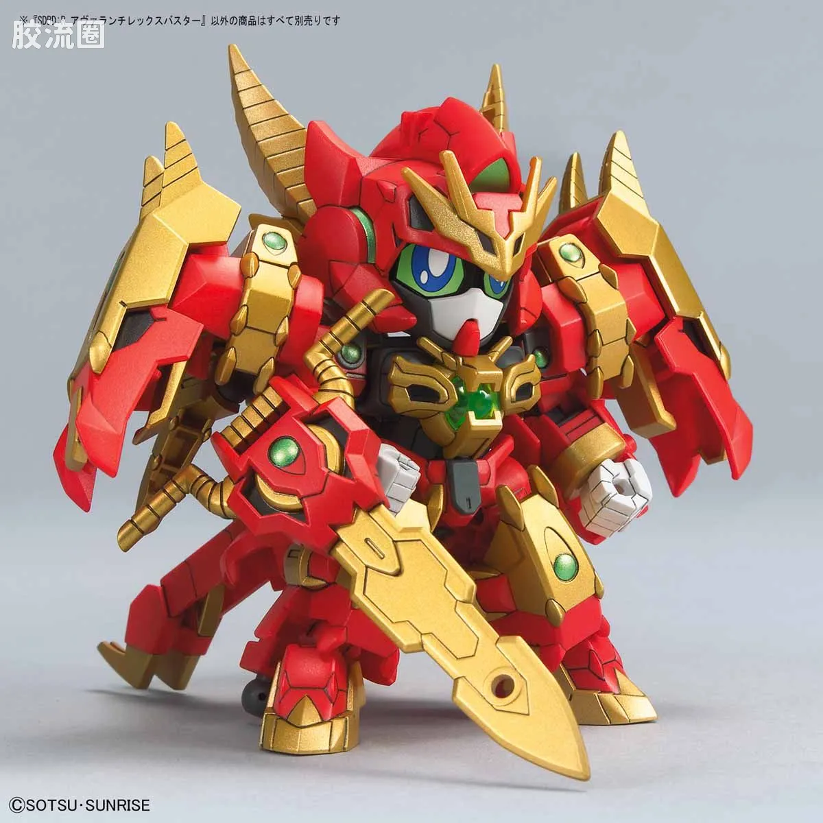 钢普拉Build 综合 SDBD:R 018 雪崩Rex Buster - 图片