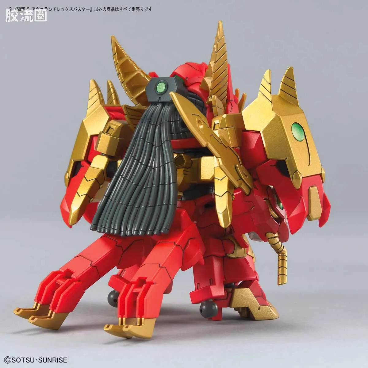 钢普拉Build 综合 SDBD:R 018 雪崩Rex Buster - 图片