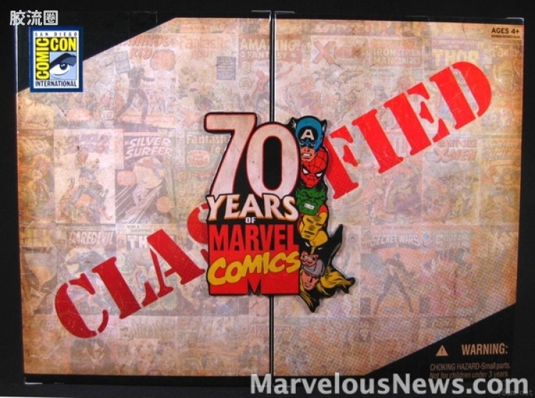 SDCC 2009 70周年纪念4人套装