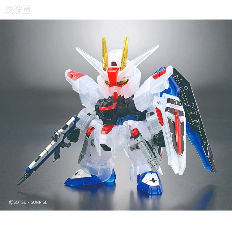 SD高达 EX-STANDARD系列 限定及特别版 ZGMF-X10A 自由高达 Ver.GCP(彩色透明版) - 图片