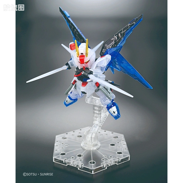 SD高达 EX-STANDARD系列 限定及特别版 ZGMF-X10A 自由高达 Ver.GCP(彩色透明版) - 图片