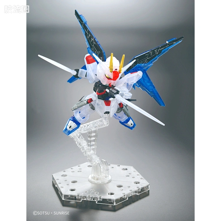 SD高达 EX-STANDARD系列 限定及特别版 ZGMF-X10A 自由高达 Ver.GCP(彩色透明版) - 图片