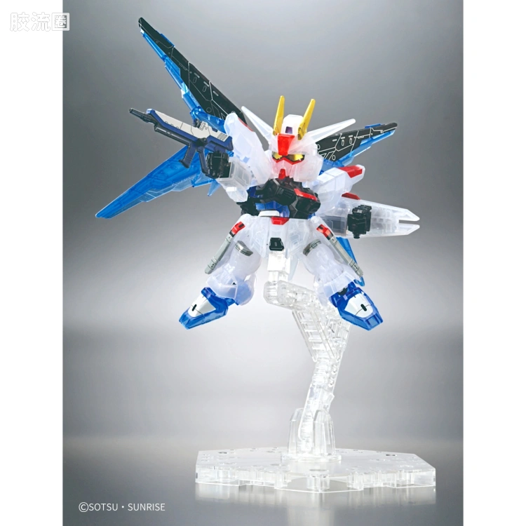 SD高达 EX-STANDARD系列 限定及特别版 ZGMF-X10A 自由高达 Ver.GCP(彩色透明版) - 图片