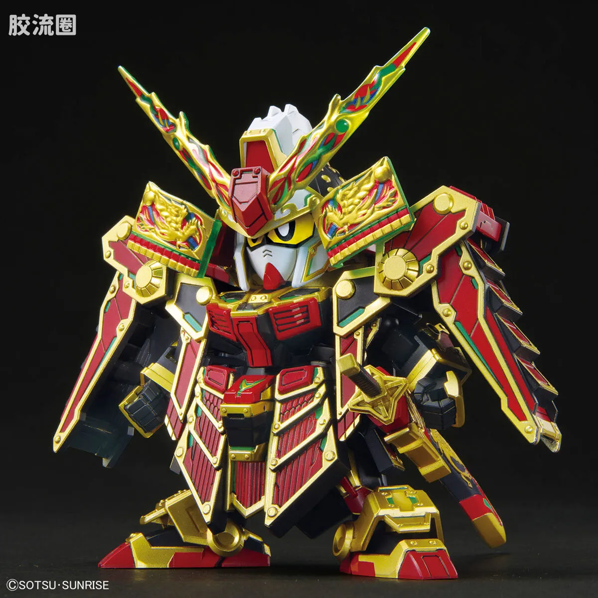 SD高达世界群英集 普通版 第78代武者顽驮无 - 图片