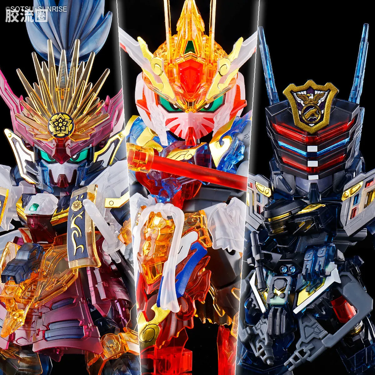 SD高达世界群英集 限定及特别版 彩透套装(悟空&信长&警长) - 图片