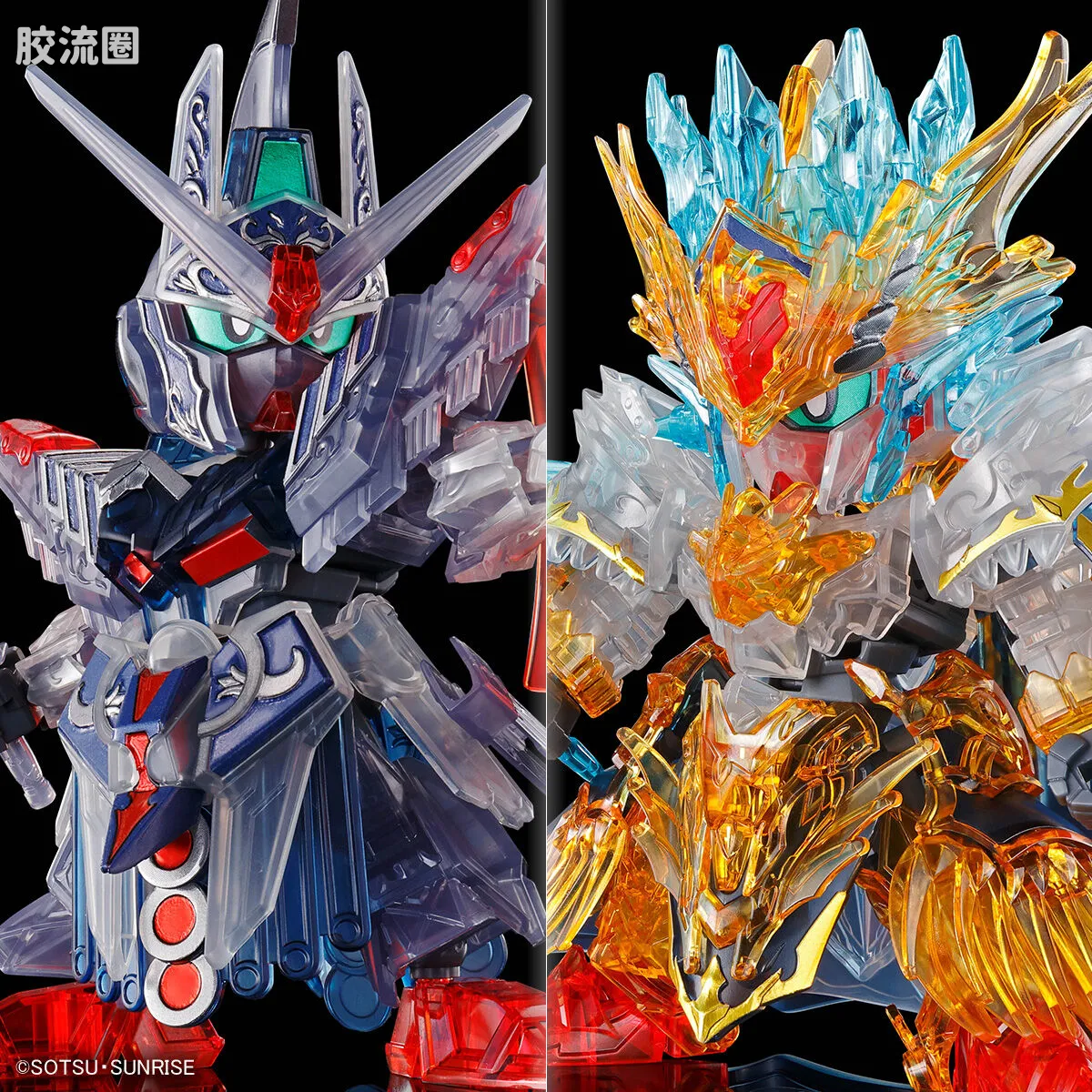 SD高达世界群英集 限定及特别版 彩透套装II(凯撒&亚瑟) - 图片