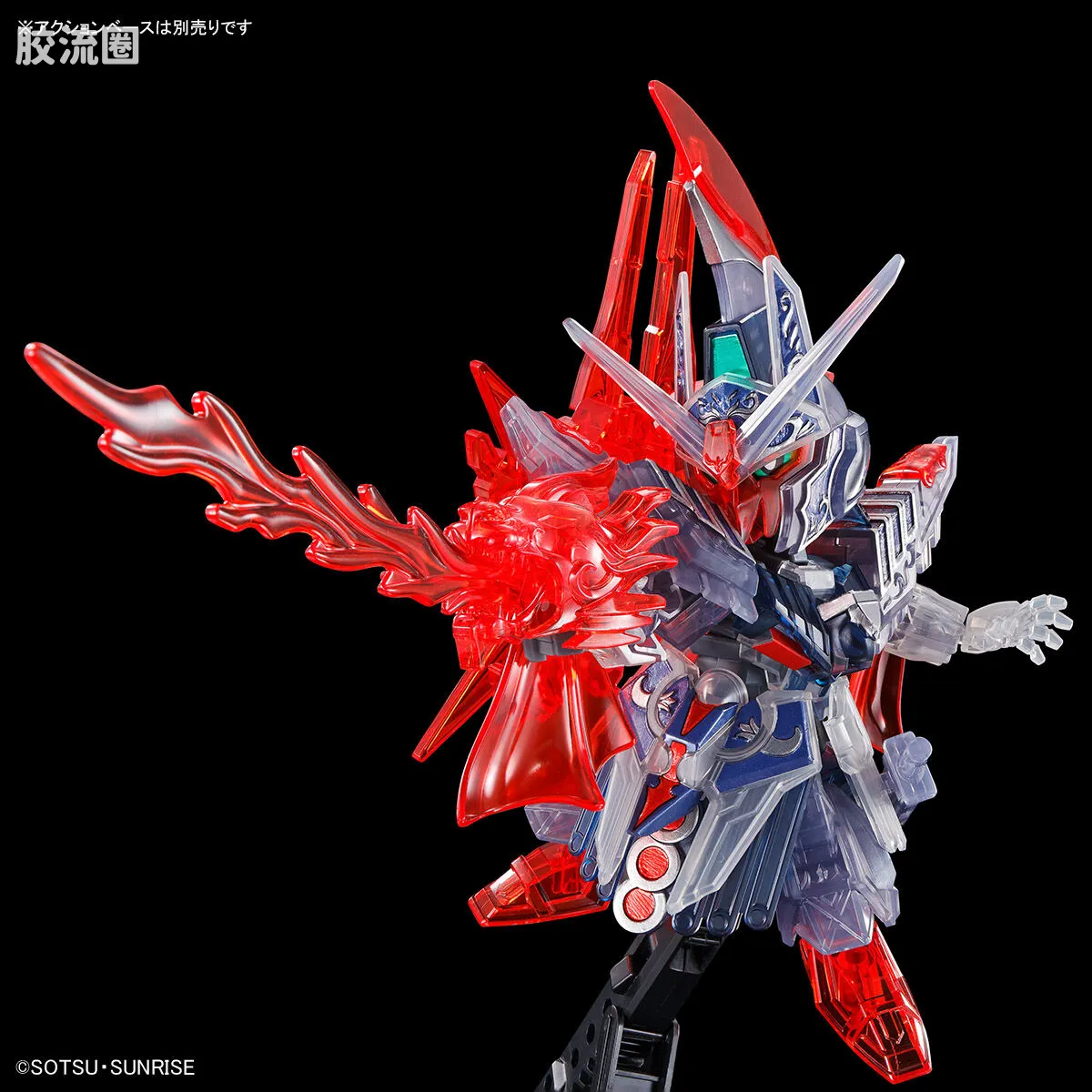 SD高达世界群英集 限定及特别版 彩透套装II(凯撒&亚瑟) - 图片