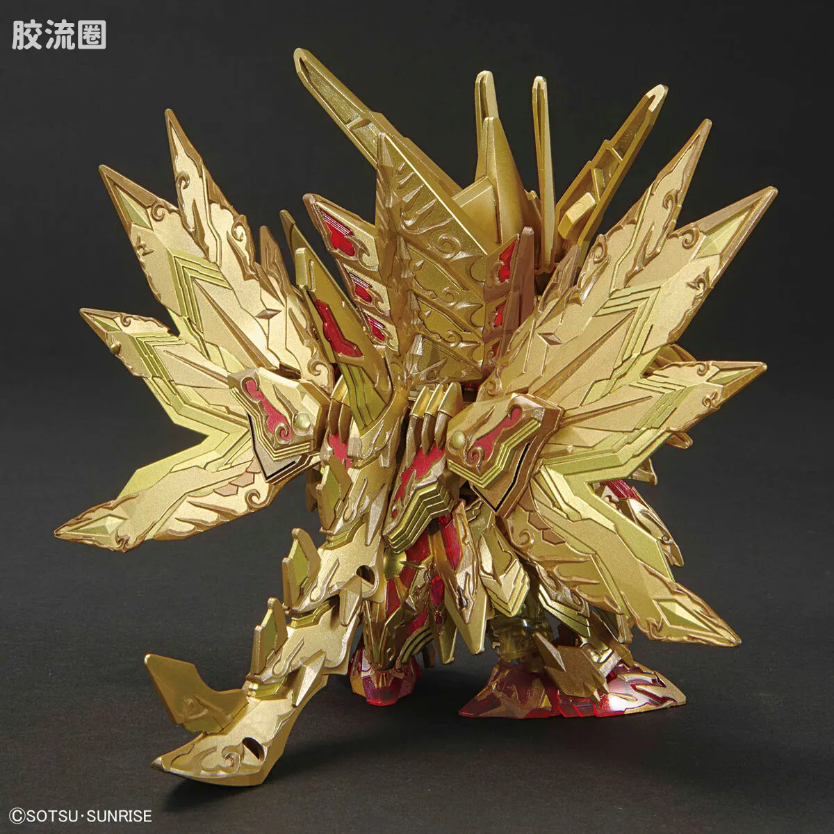 SD高达世界群英集 普通版 超越强袭 自由之龙 - 图片