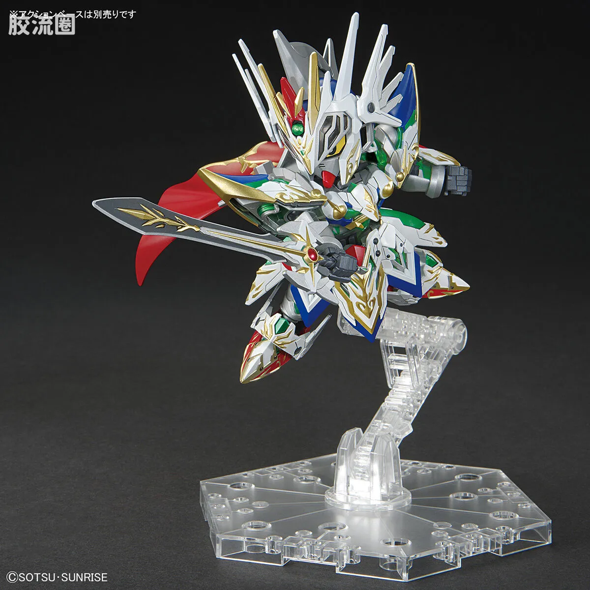 SD高达世界群英集 普通版 骑士强袭高达 - 图片