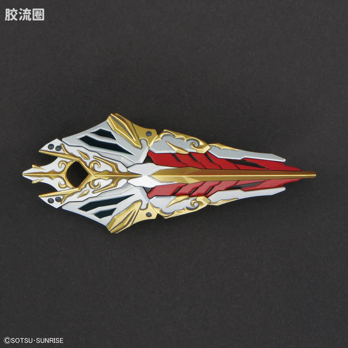 SD高达世界群英集 普通版 莱夫高达GP04 - 图片