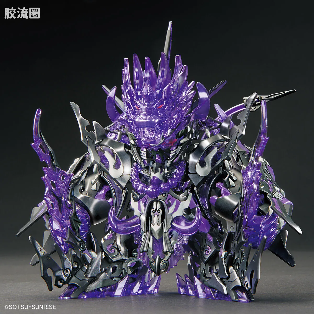 SD高达世界群英集 限定及特别版 悟空脉冲高达DX套装 黑暗Ver. - 图片