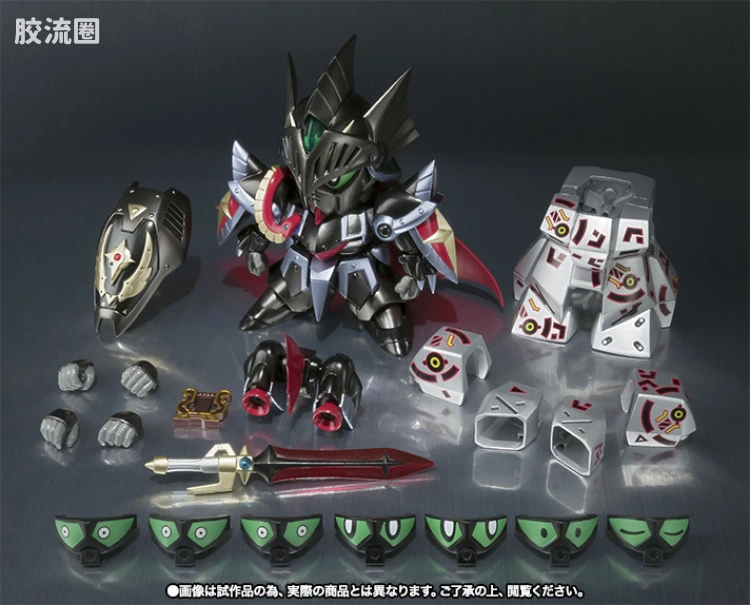 高达SDX成品 限定版 骑士亚历克斯 暗影 吉克吉恩篇Ver. - 图片