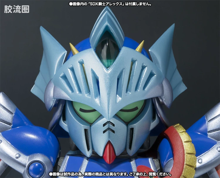 高达SDX成品 限定版 骑士亚历克斯 暗影 吉克吉恩篇Ver. - 图片