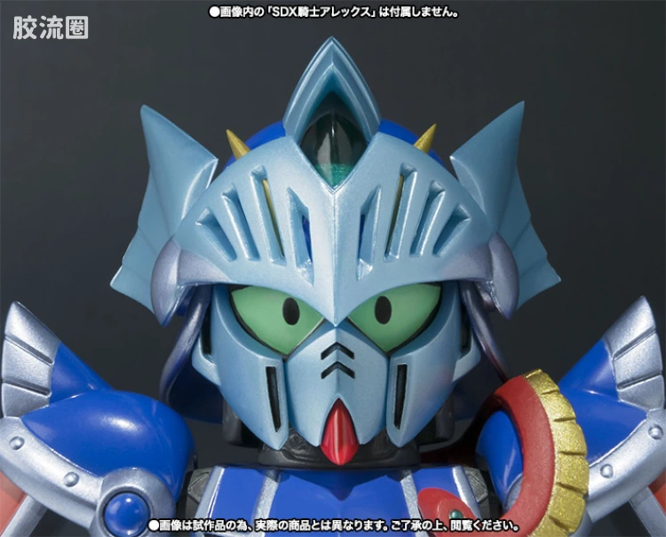 高达SDX成品 限定版 骑士亚历克斯 暗影 吉克吉恩篇Ver. - 图片