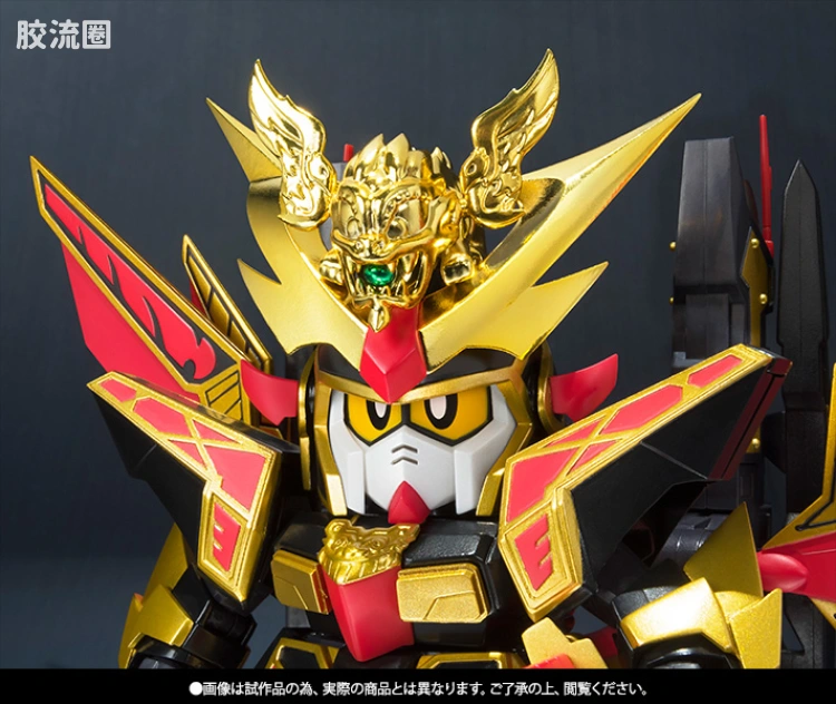 高达SDX成品 限定版 大福将军 - 图片