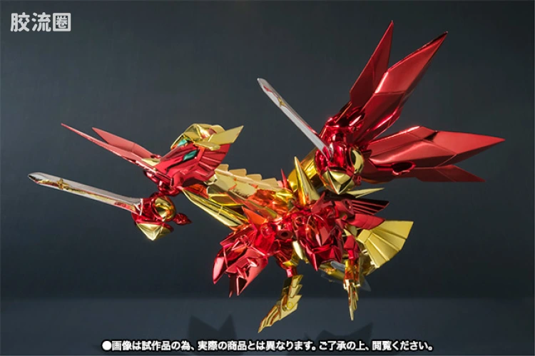 高达SDX成品 限定版 SDX 黄金龙 大幻兽 - 图片