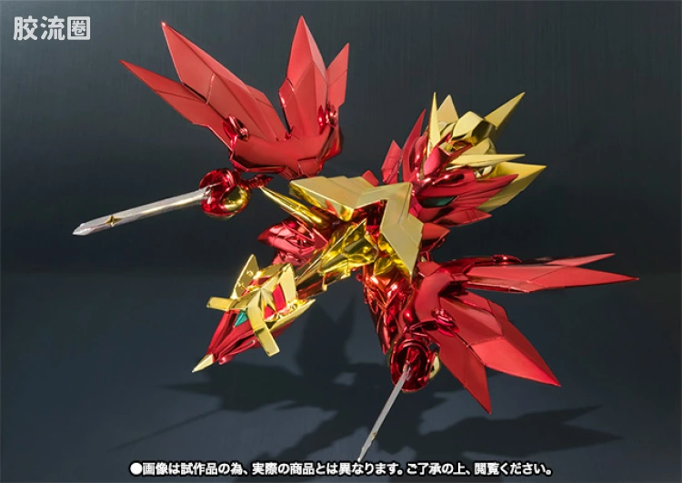 高达SDX成品 限定版 SDX 黄金龙 大幻兽 - 图片