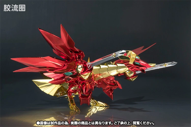 高达SDX成品 限定版 SDX 黄金龙 大幻兽 - 图片
