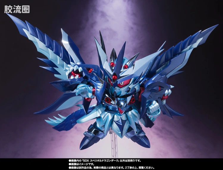 高达SDX成品 限定版 暗黑超越之龙 - 图片