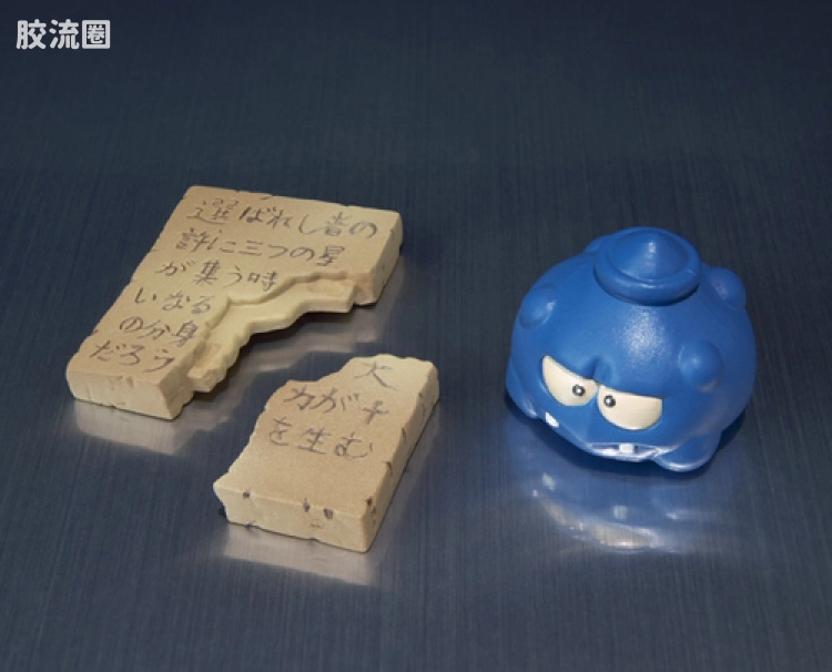 高达SDX成品 普通版 第二弹 全武装骑士高达 - 图片