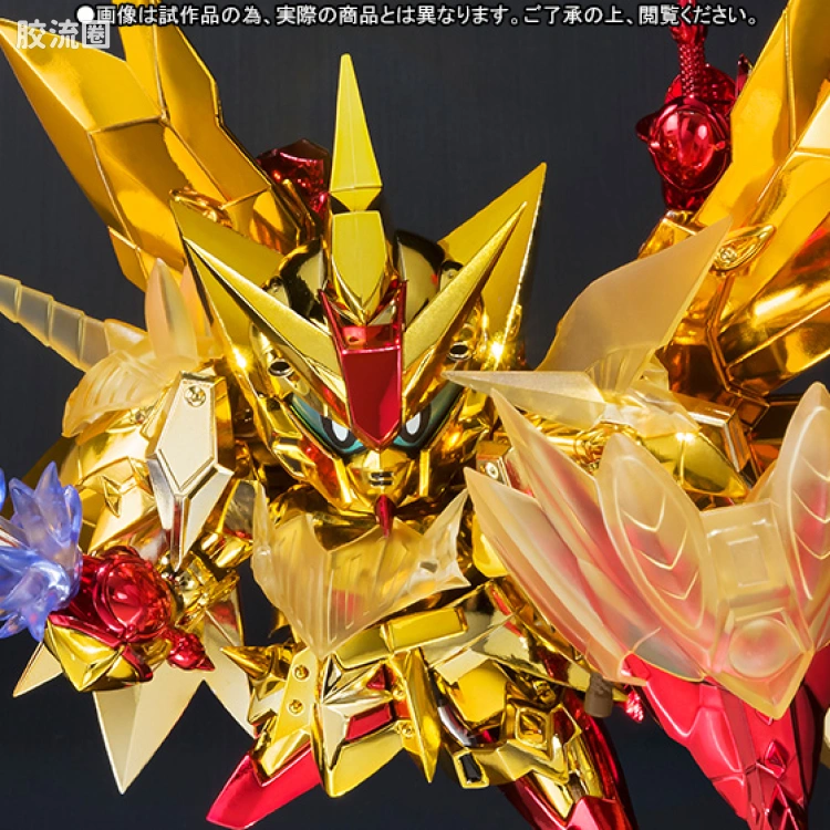 高达SDX成品 限定版 超越之龙EX-AS - 图片