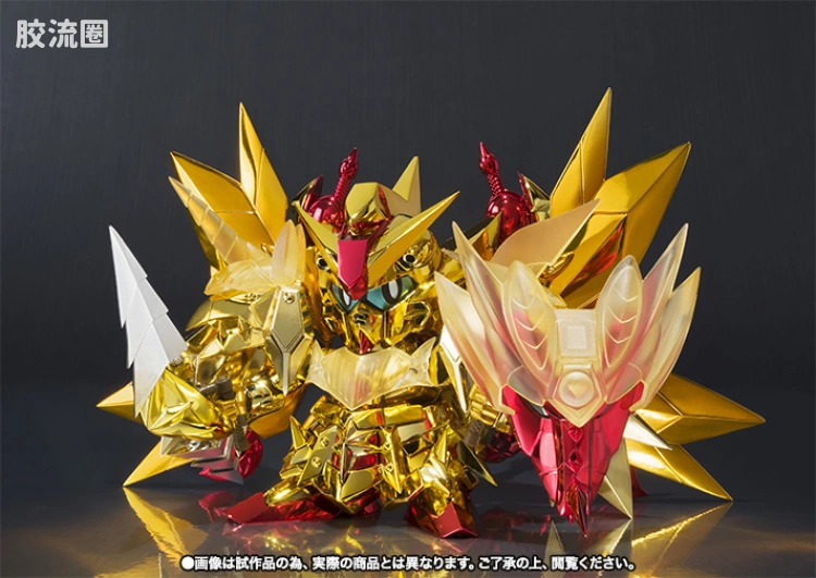 高达SDX成品 限定版 超越之龙EX-AS - 图片