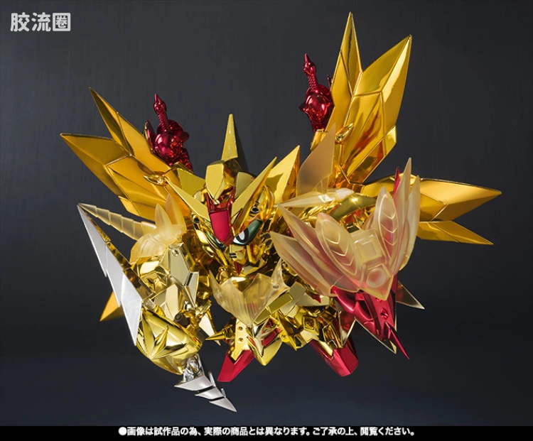 高达SDX成品 限定版 超越之龙EX-AS - 图片