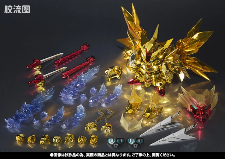 高达SDX成品 限定版 超越之龙EX-AS - 图片