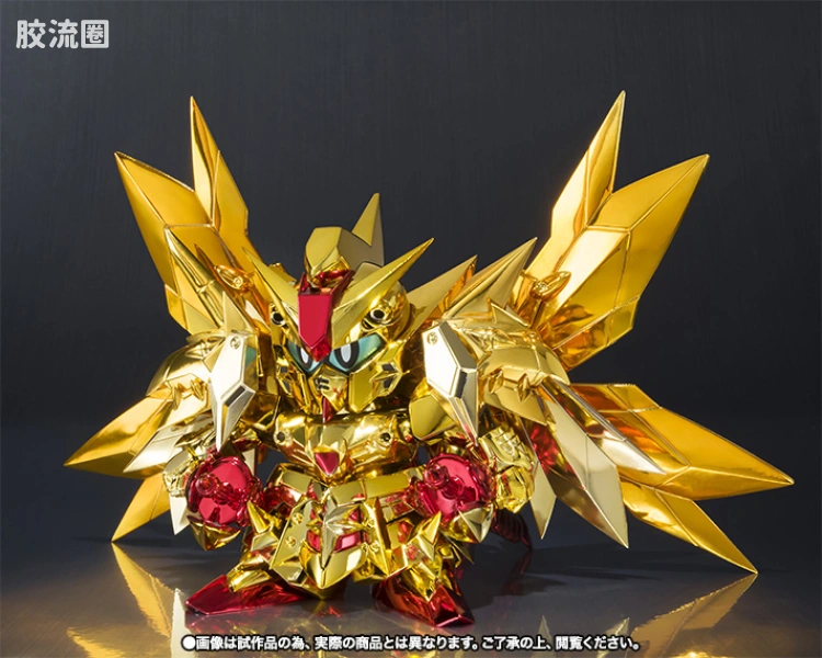 高达SDX成品 限定版 超越之龙EX-AS - 图片
