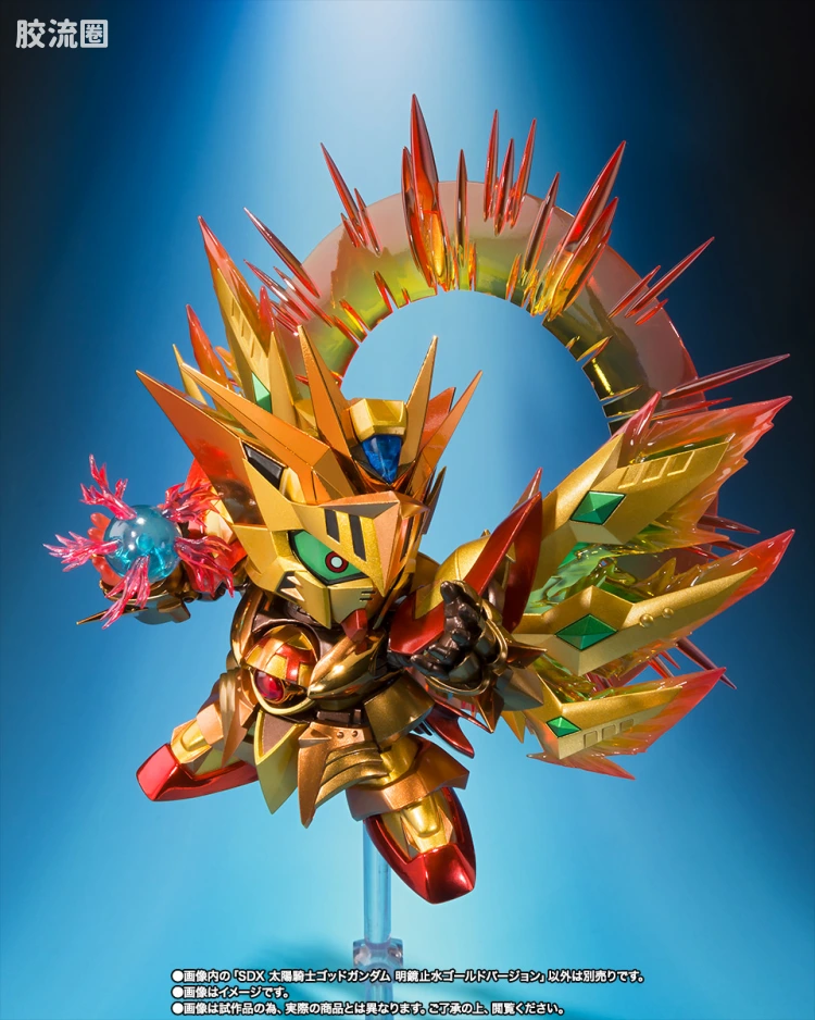高达SDX成品 限定版 太阳骑士神高达 明镜止水Ver. - 图片