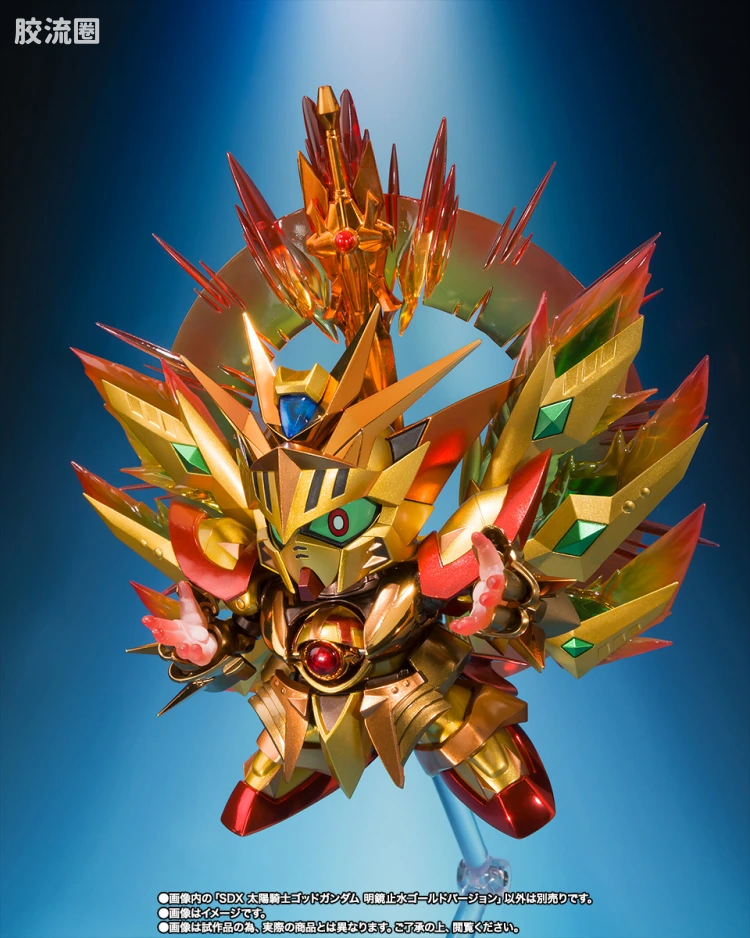 高达SDX成品 限定版 太阳骑士神高达 明镜止水Ver. - 图片