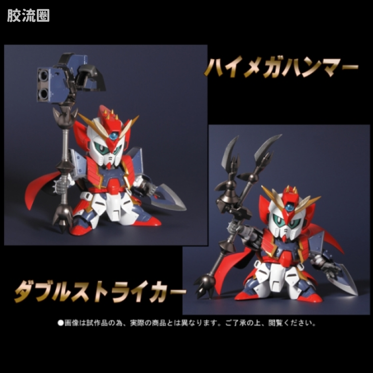 高达SDX成品 限定版 战士ZZ高达 吉克吉恩篇Ver. - 图片