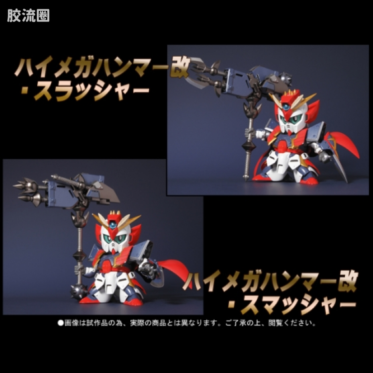 高达SDX成品 限定版 战士ZZ高达 吉克吉恩篇Ver. - 图片
