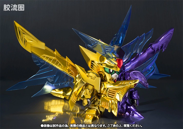 高达SDX成品 限定版 SUPER G-ARMS 最终式样 - 图片