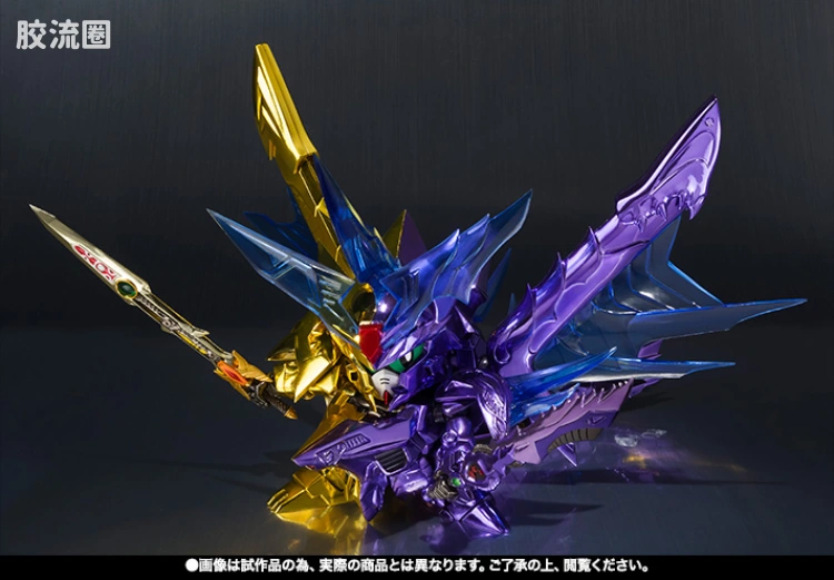 高达SDX成品 限定版 SUPER G-ARMS 最终式样 - 图片