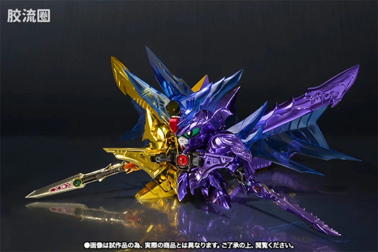 高达SDX成品 限定版 SUPER G-ARMS 最终式样 - 图片