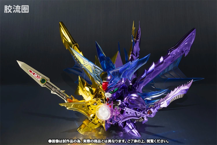 高达SDX成品 限定版 SUPER G-ARMS 最终式样 - 图片