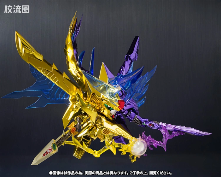 高达SDX成品 限定版 SUPER G-ARMS 最终式样 - 图片