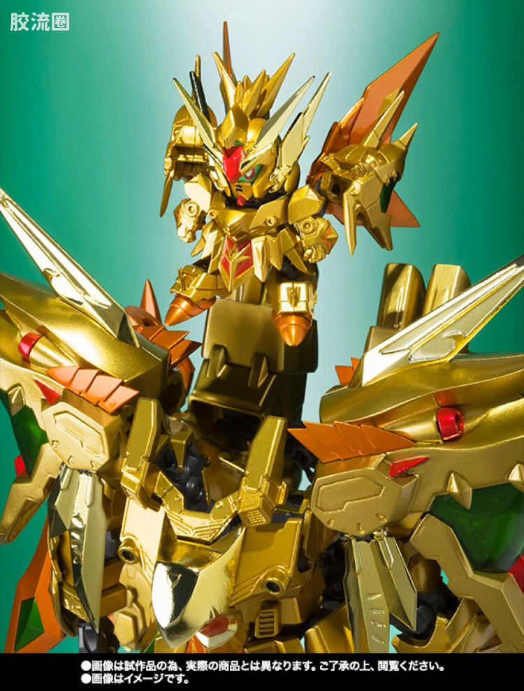 高达SDX成品 限定版 黄金神超级凯撒 - 图片