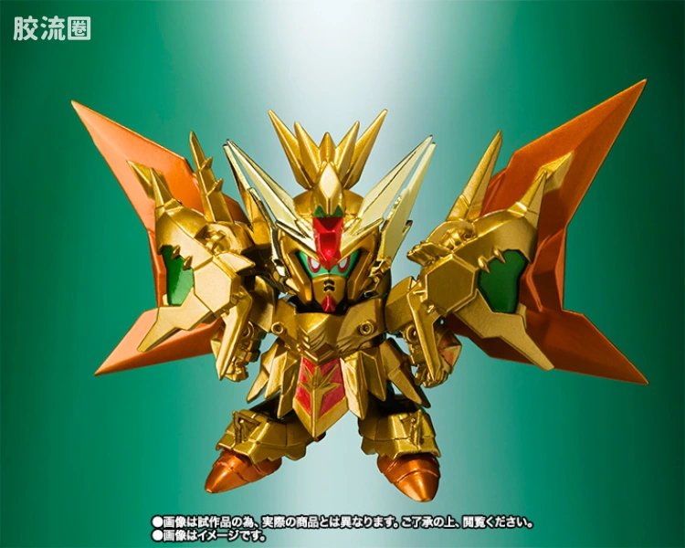 高达SDX成品 限定版 黄金神超级凯撒 - 图片