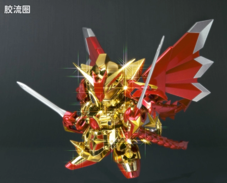 高达SDX成品 普通版 第五弹 超越之龙 - 图片
