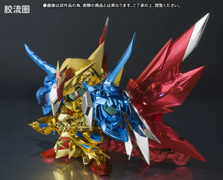 高达SDX成品 限定版 超越之龙SR - 图片