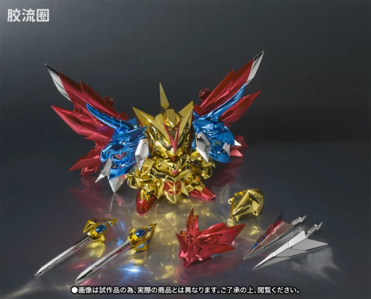 高达SDX成品 限定版 超越之龙SR - 图片