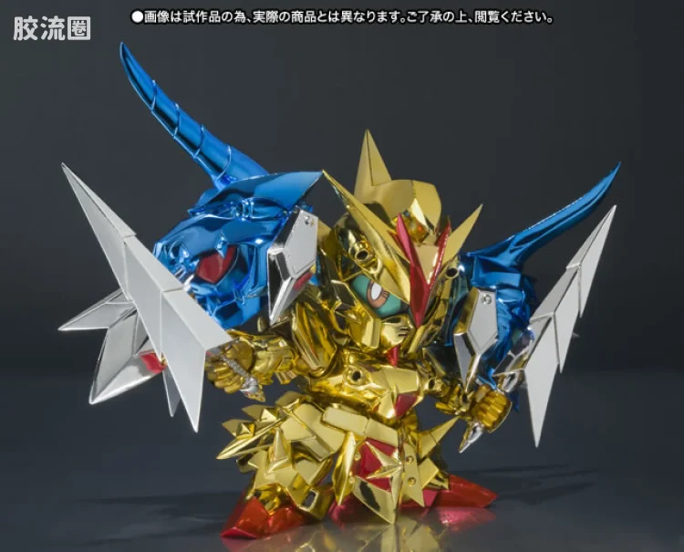 高达SDX成品 限定版 超越之龙SR - 图片